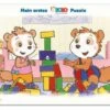 Bobo Siebenschläfer Puzzle