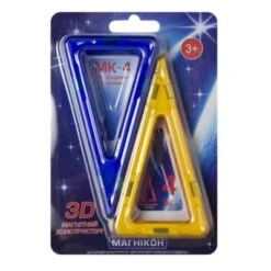 MAGNIKON Magnetische Bausteine Gleichschenkligen Dreiecks, 4 Stk. , Ersatzteile, Kleines Set